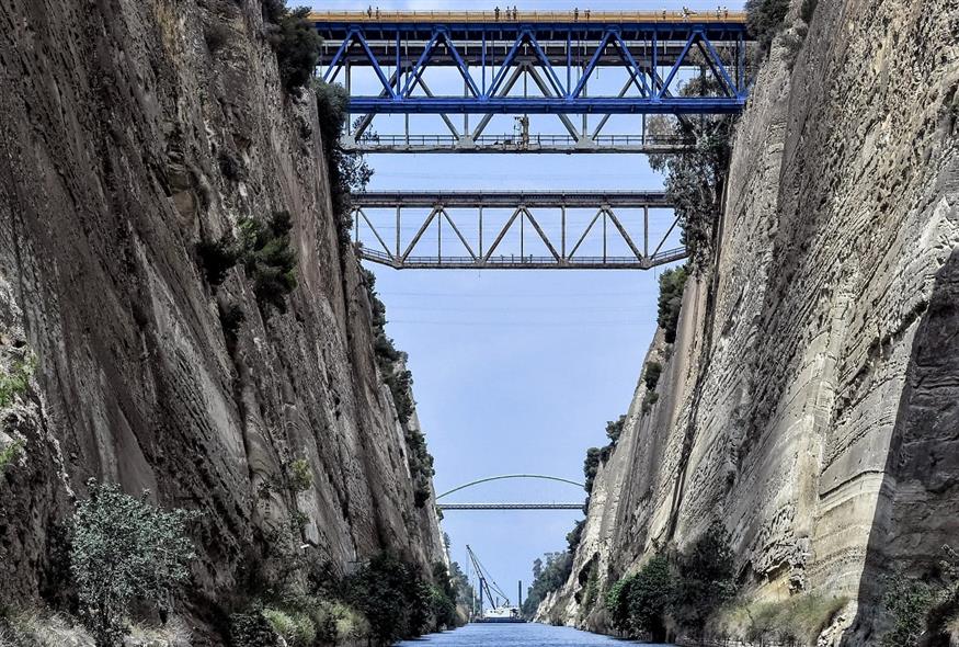 Ισθμός της Κορίνθου (ΒΑΣΙΛΗΣ ΨΩΜΑΣ/EUROKINISSI)