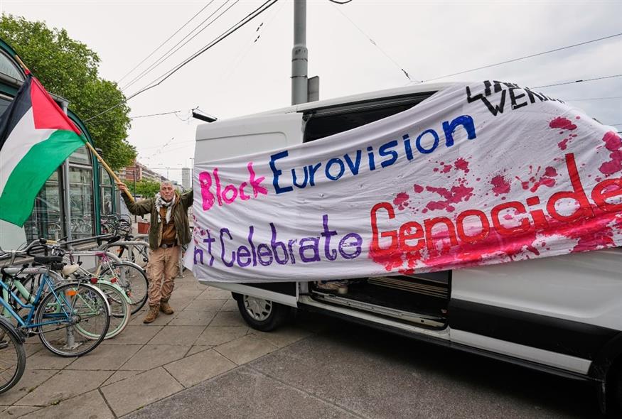 Eurovision 2026 - Ισραήλ