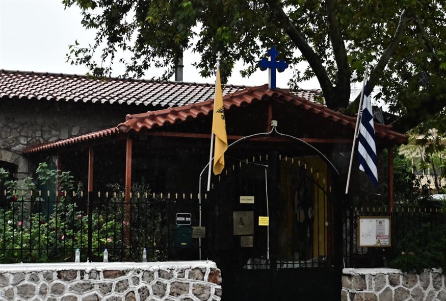 Εκκλησία στις Τρεις Γέφυρες (ΚΩΣΤΑΣ ΤΖΟΥΜΑΣ/EUROKINISSI)