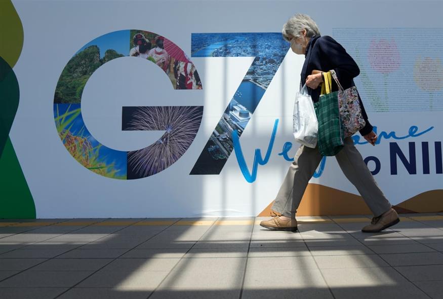 G7 (AP Photo/Shuji Kajiyama)