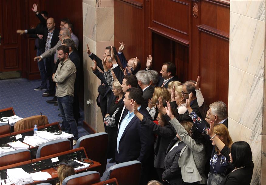 Η ψηφοφορία για τη συνταγματική Αναθεώρηση (AP Photo/Boris Grdanoski)