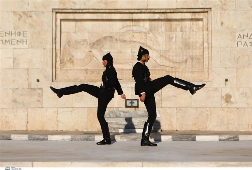 106 χρόνια από τη Γενοκτονία των Ποντίων/Eurokinissi