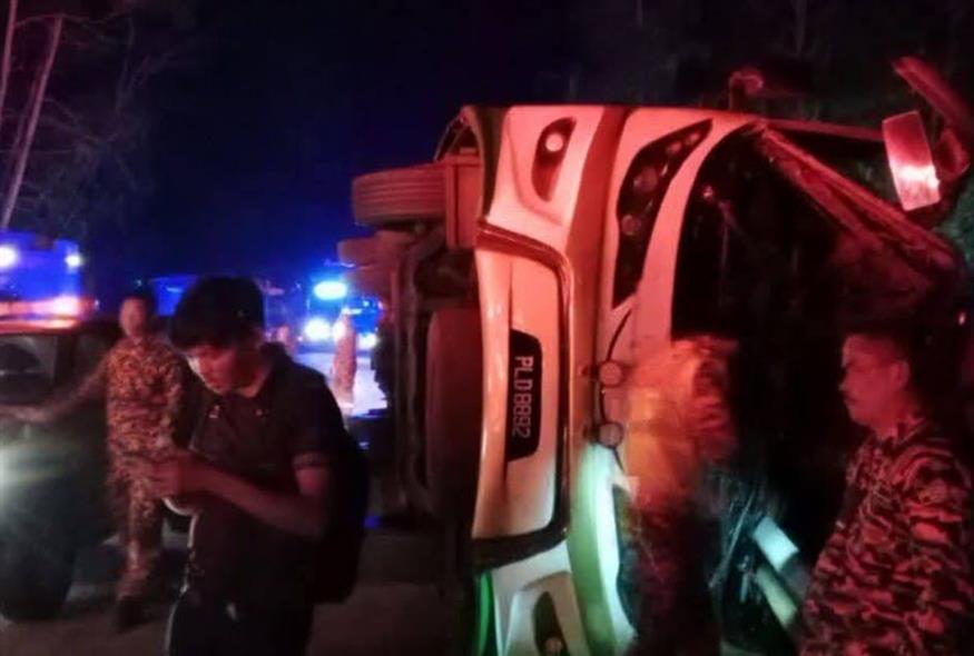 Μαλαισία (Χ)