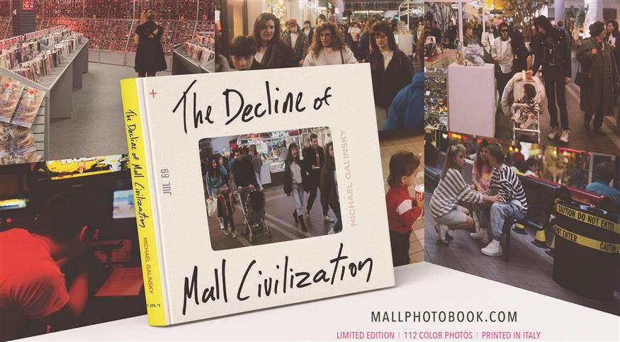 Το εξώφυλλο του λευκώματος The Decline Of Mall Civilisation