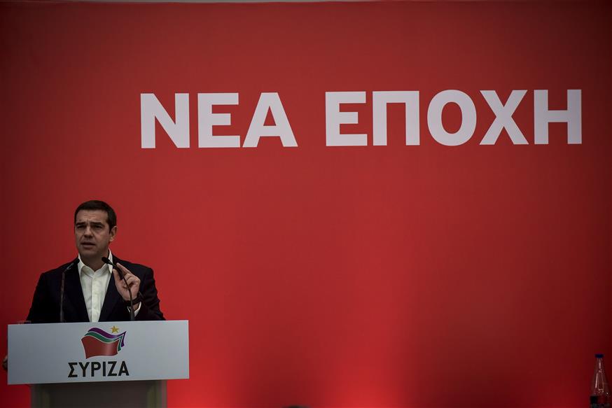 Ο Αλέξης Τσίπρας στο βήμα της Κ.Ε του ΣΥΡΙΖΑ (eurokinissi/αρχείο)