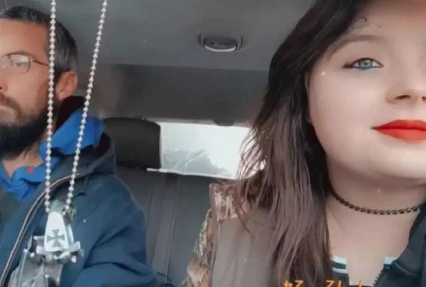 Η 22χρονη Ρεμπέκα με τον αρραβωνιαστικό της (Mirror/Wexford County Jail)