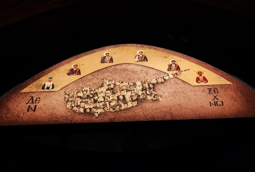 Μνημείο για τους αγνοούμενους στην Κύπρο