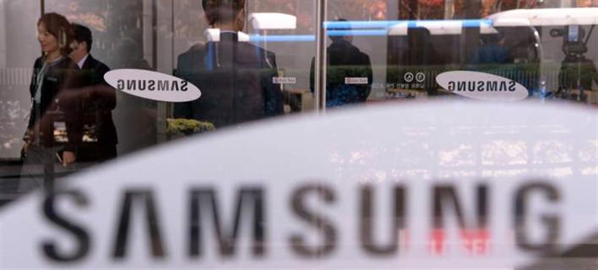 Samsung Innoetics