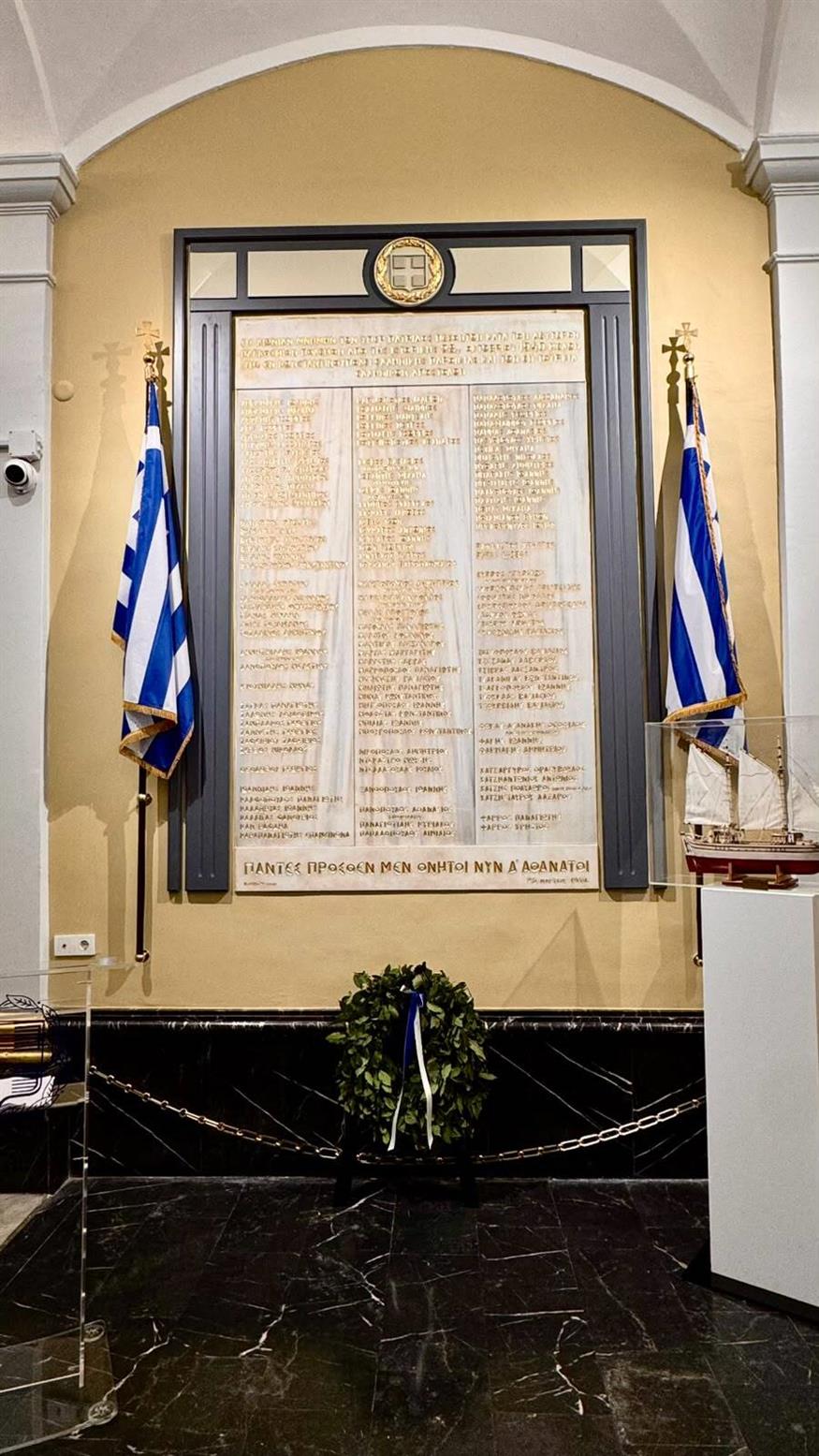 Το «Όχι» της Πόλης: Από την «ξύλινη πόρτα του Προξενείου», στα βουνά της Πίνδου Το «Όχι» της Πόλης: Από την «ξύλινη πόρτα του Προξενείου», στα βουνά της Πίνδου