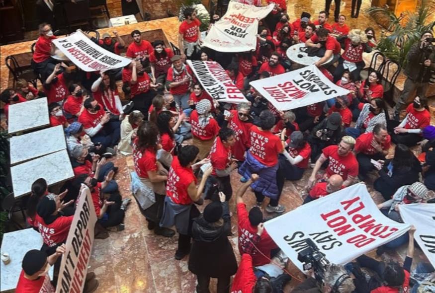 Ακτιβιστές εισέβαλαν στον Πύργο Τραμπ/eye on palestine/x