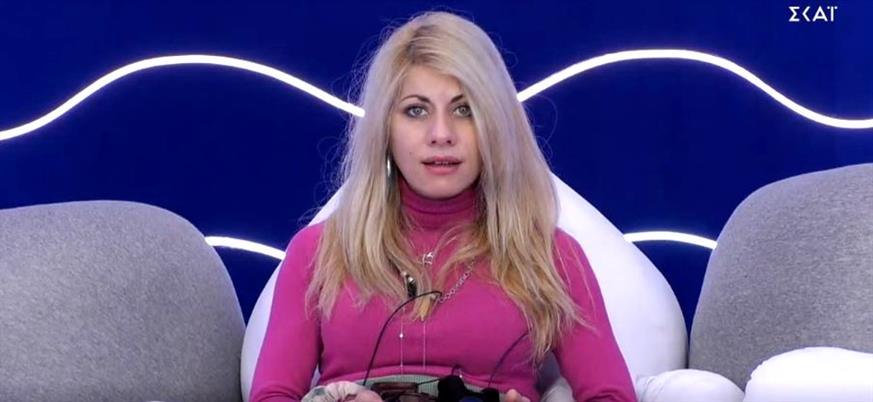 Big Brother - Άννα Μαρία Ψυχαράκη