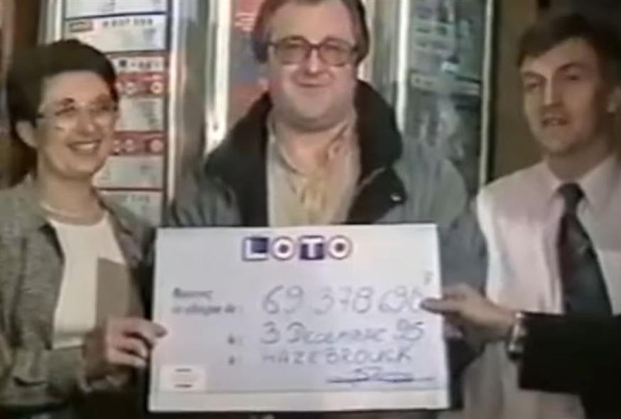 Ο Μπρούνο Καλούν