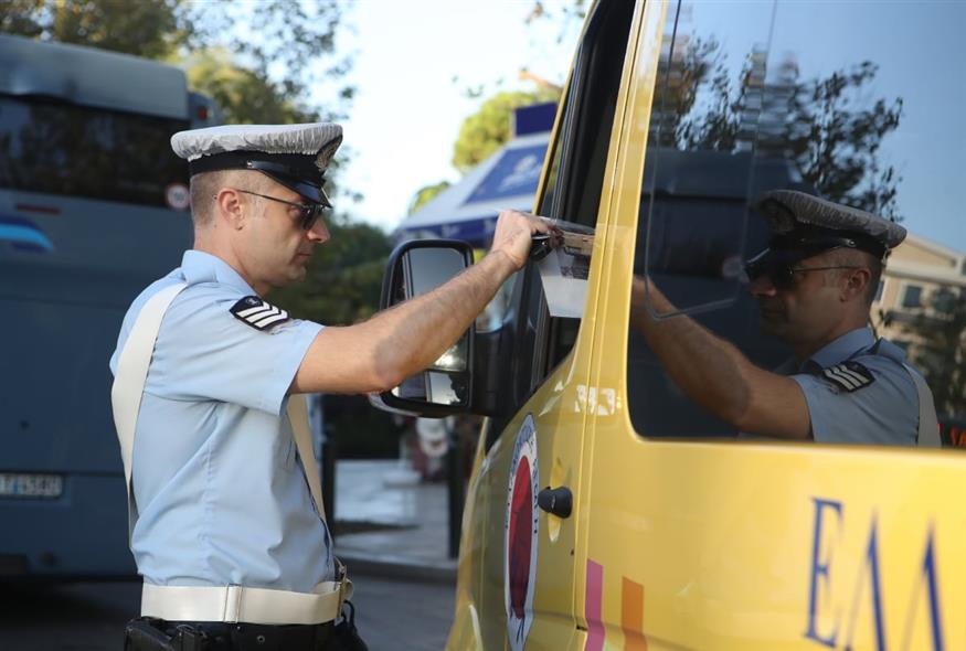 σχολικά λεωφορεία (INTIME)