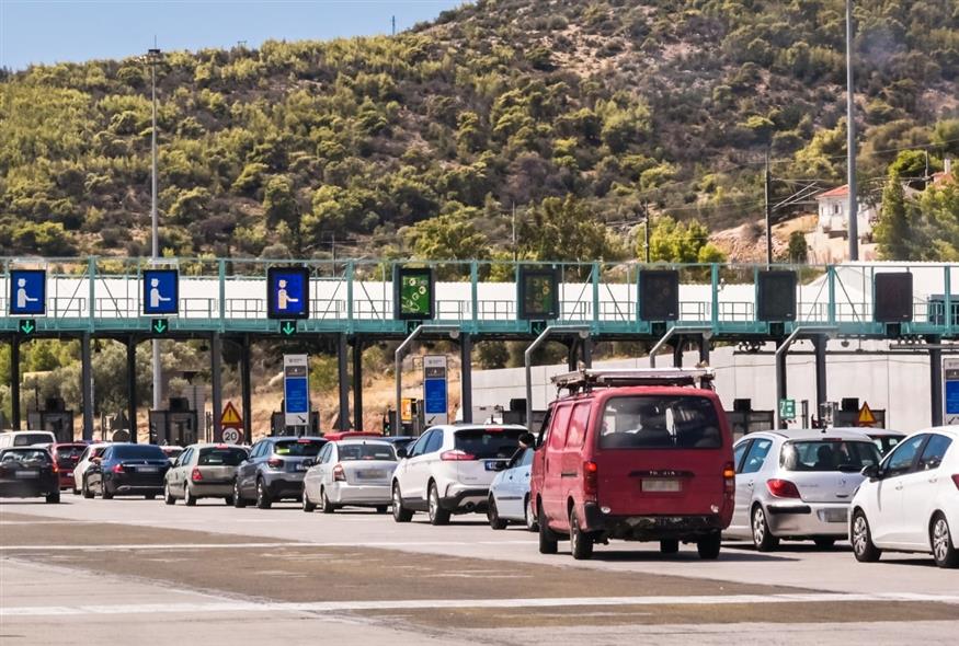 Κίνηση (EUROKINISSI)