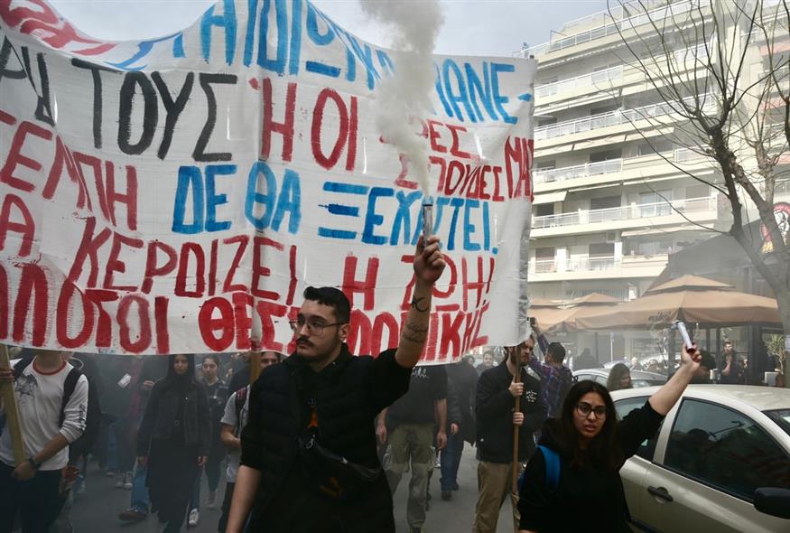Πορεία στη Θεσσαλονίκη για τα Τέμπη/EUROKINISSI