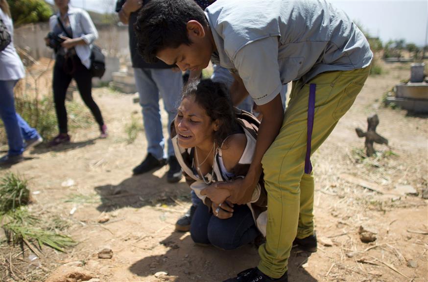 Έρευνα του ΟΗΕ για Βενεζουέλα/(AP Photo/Ariana Cubillos)