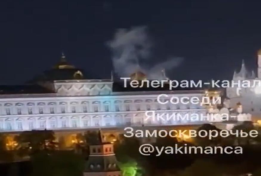 Καπνοί πάνω από το Κρεμλίνο (Twitter)