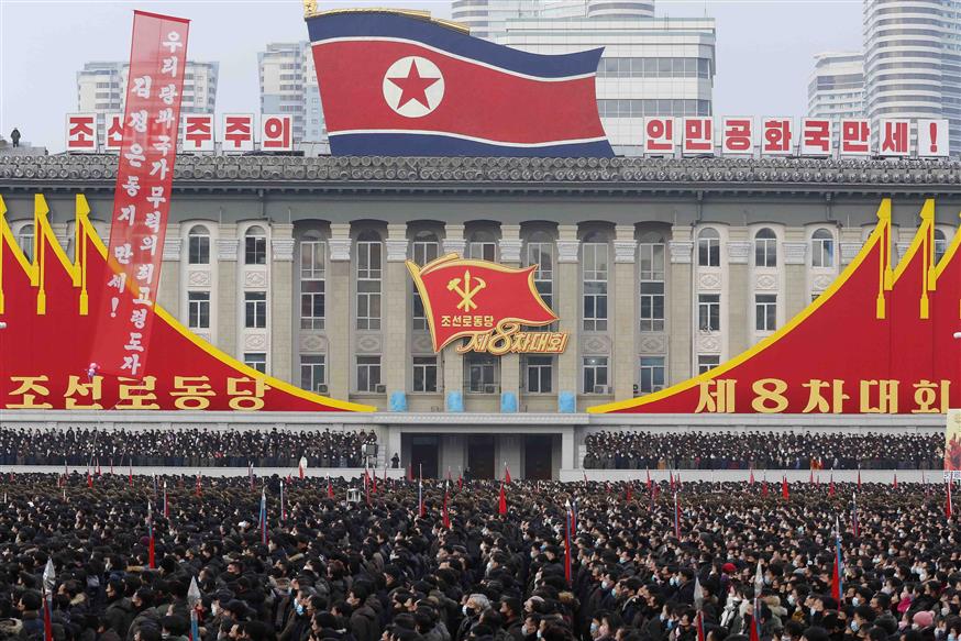 Βόρεια Κορέα/Copyright: AP Images