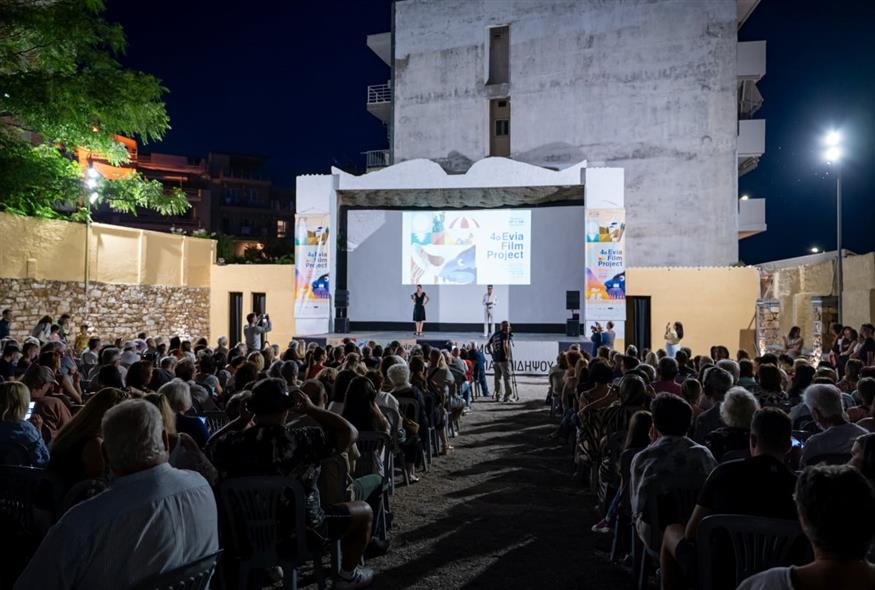 Στιγμιότυπο από την τελετή έναρξης του 4ου Evia Film Project