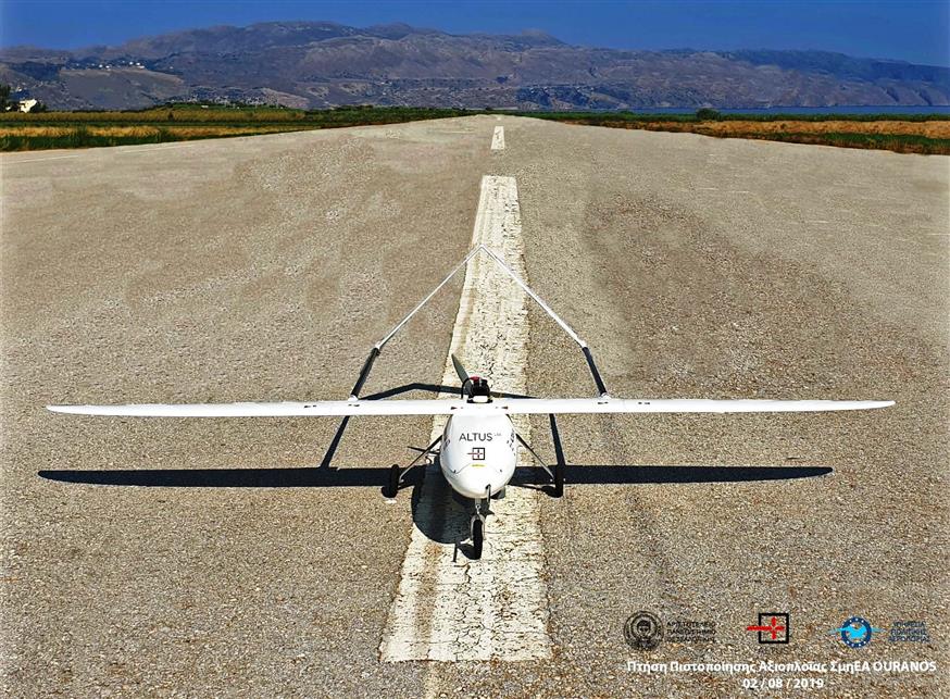 To OURANOS είναι το πρώτο πιστοποιημένο ελληνικό drone