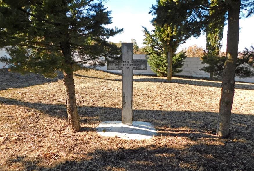 Ο τόπος του μαρτυρίου.