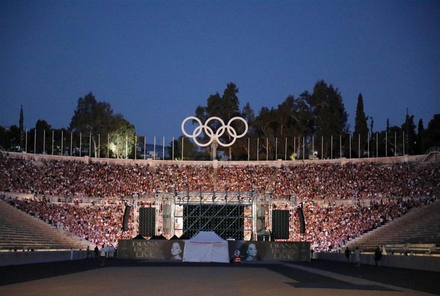 Η Νταϊάνα Ρος στο Καλλιμάρμαρο (Copyright: NDP)