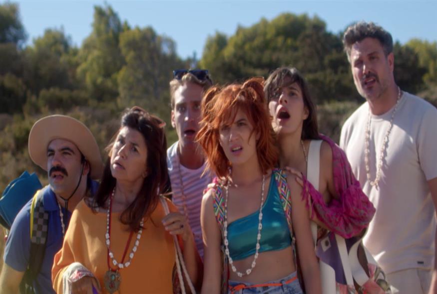 Hotel Elvira Hotel Elvira