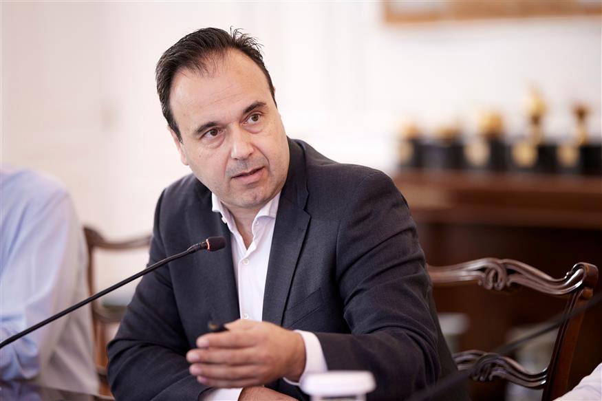 Παρουσίαση του «My treet App»