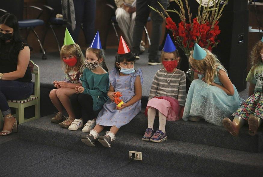 Παιδιά σε σχολείο του Νιού Μέξικο (φωτογραφία αρχείου / Associated Press)