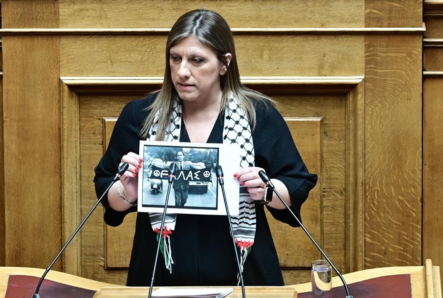 ΣΥΝΕΔΡΙΑΣΗ ΤΗΣ ΟΛΟΜΕΛΕΙΑΣ ΤΗΣ ΒΟΥΛΗΣ ΣΤΗΝ ΜΝΗΜΗ ΤΟΥ ΓΡΗΓΟΡΗ ΛΑΜΠΡΑΚΗ (ΜΙΧΑΛΗΣ ΚΑΡΑΓΙΑΝΝΗΣ/EUROKINISSI)