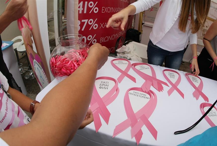 Κορδέλες κατά του καρκίνου του μαστού (EUROKINISSI)