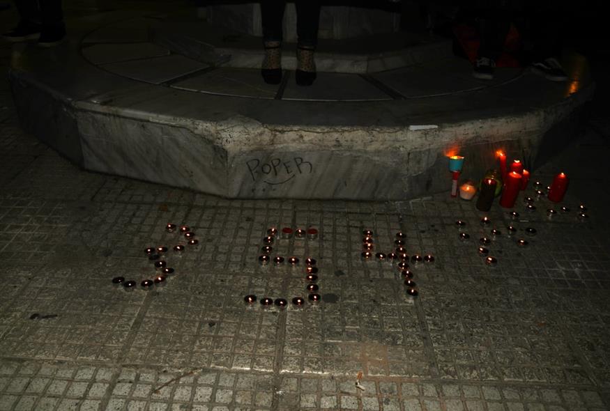 Στιγμιότυπο από την Πορεία Τρανς Μνήμης (ΖΑΧΟΣ ΓΙΩΡΓΟΣ/INTIME NEWS)