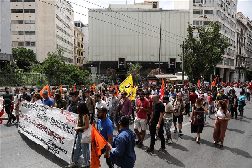 Πορεία στο κέντρο της Αθήνας (Copyright: Eurokinissi)