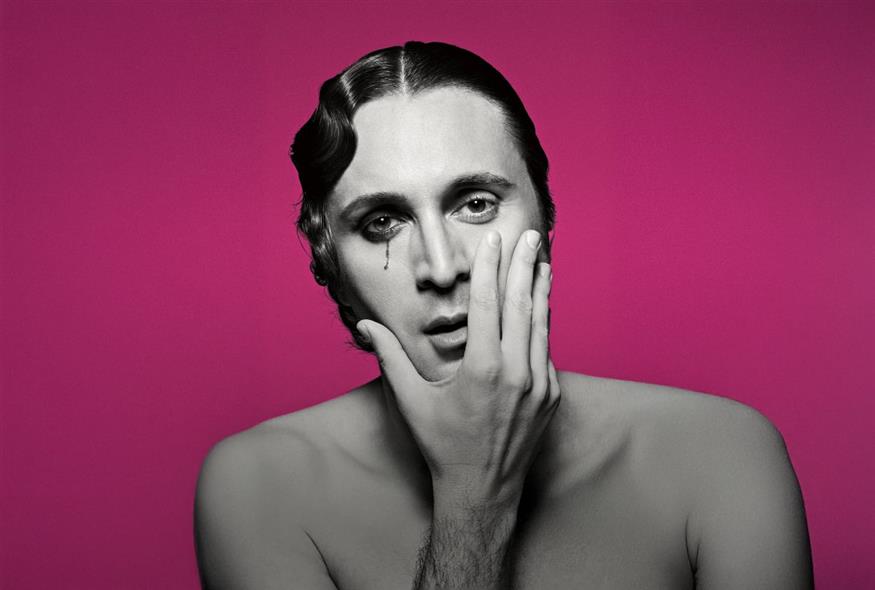 Monsieur Venus της Ρασίλντ