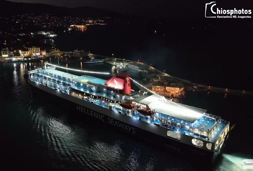 Η εντυπωσιακή μανούβρα του Νήσος Σάμος στο λιμάνι της Χίου (Video Capture)