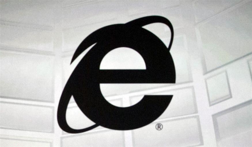 Το logo του Internet Explorer (AP Photo/Damian Dovarganes)