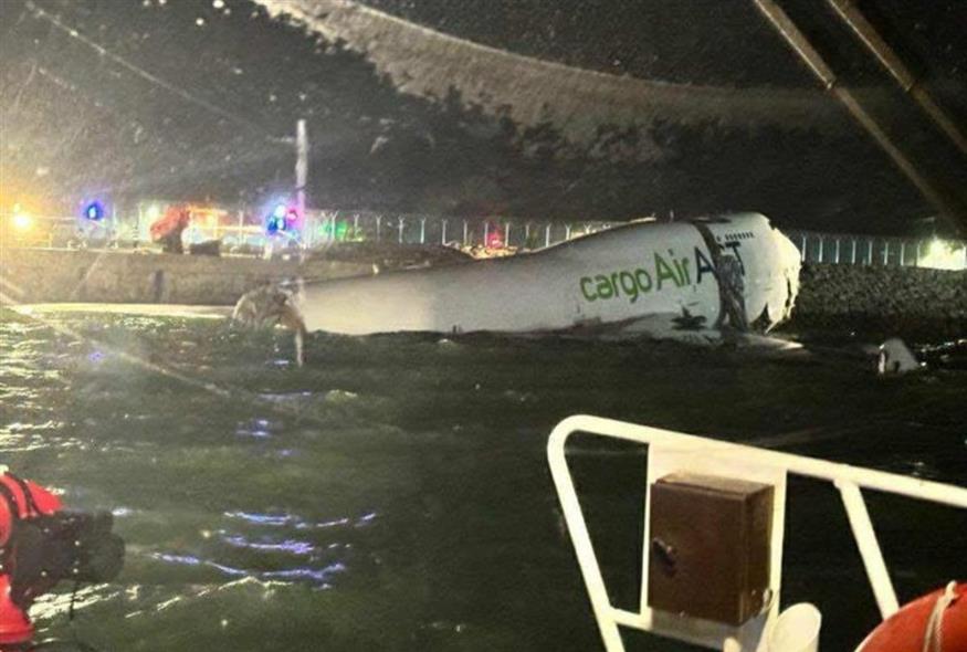 Τραγωδία στο Χονγκ Κονγκ