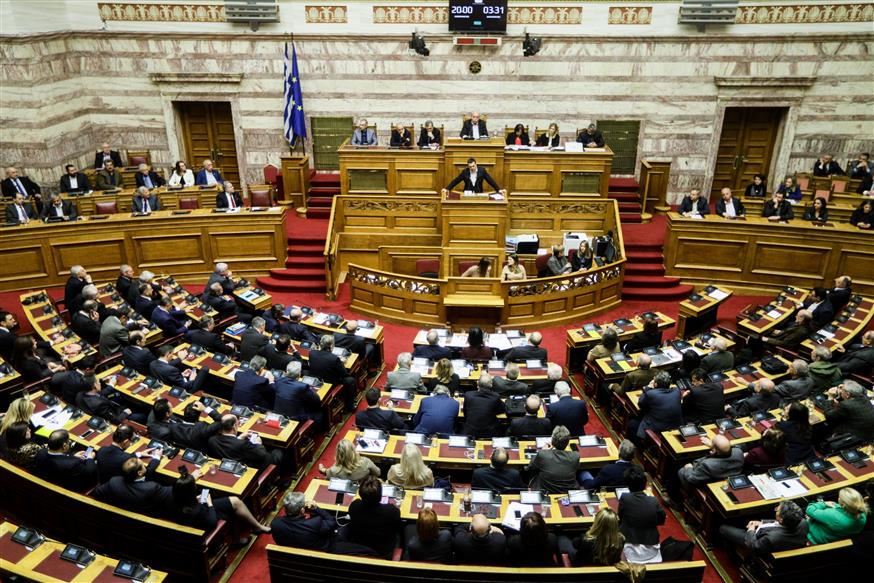 Βουλή (Eurokinissi)