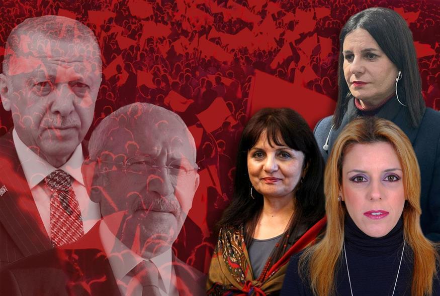 Εκλογές Τουρκία - Δημοσιογράφοι / ethnos.gr