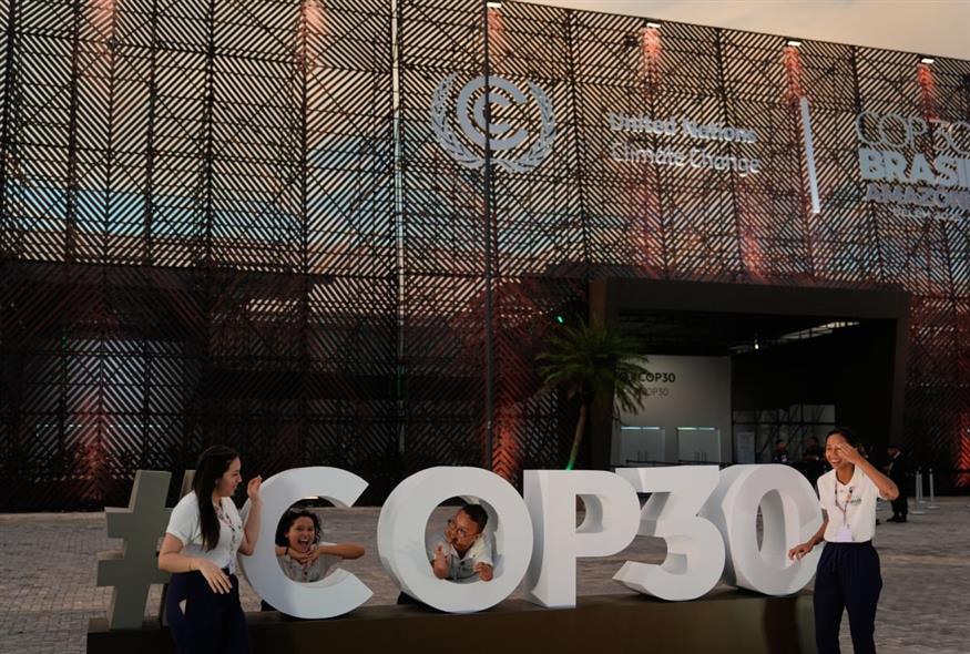 COP30 (AP Photo/Fernando Llano)