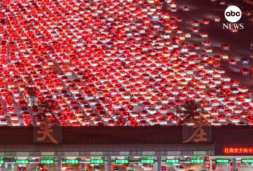 Μποτιλιάρισμα στην Κίνα (Χ)