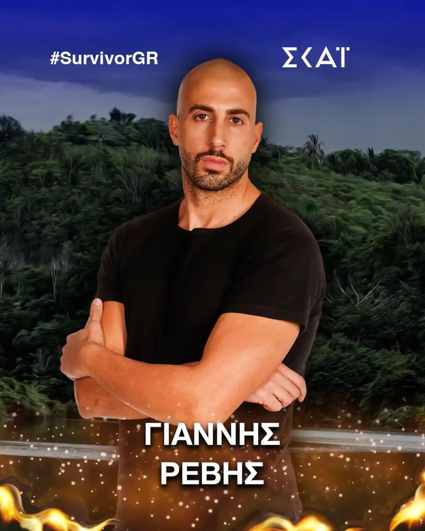 Οι 24 παίκτες του Survivor