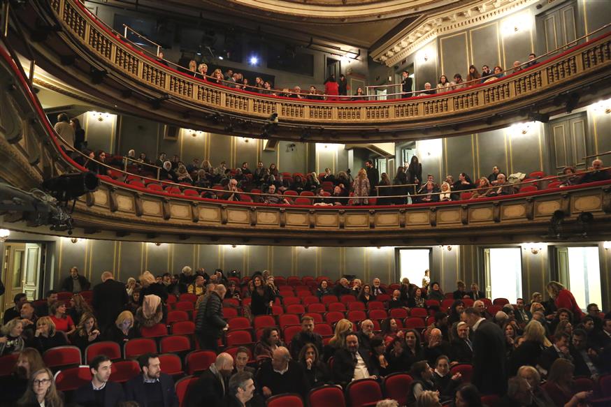 Εθνικό Θέατρο (Φωτογραφία: Eurokinissi)