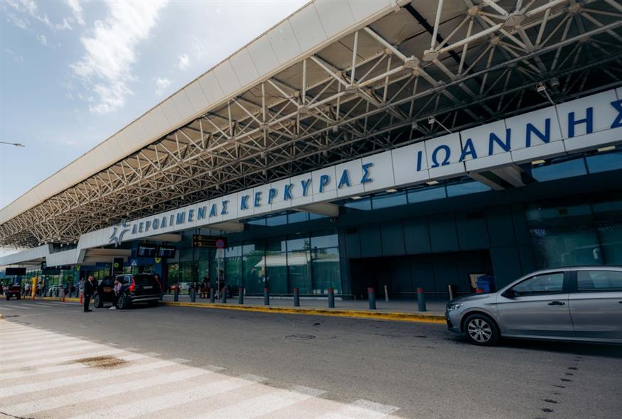 Κέρκυρα (Fraport Greece) Κέρκυρα (Fraport Greece)