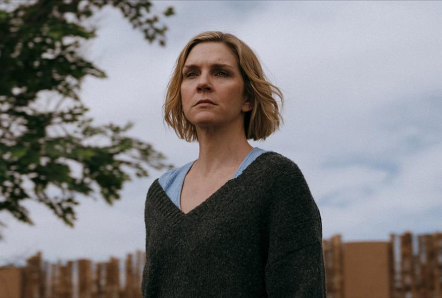 Pluribus (Copyright:X)