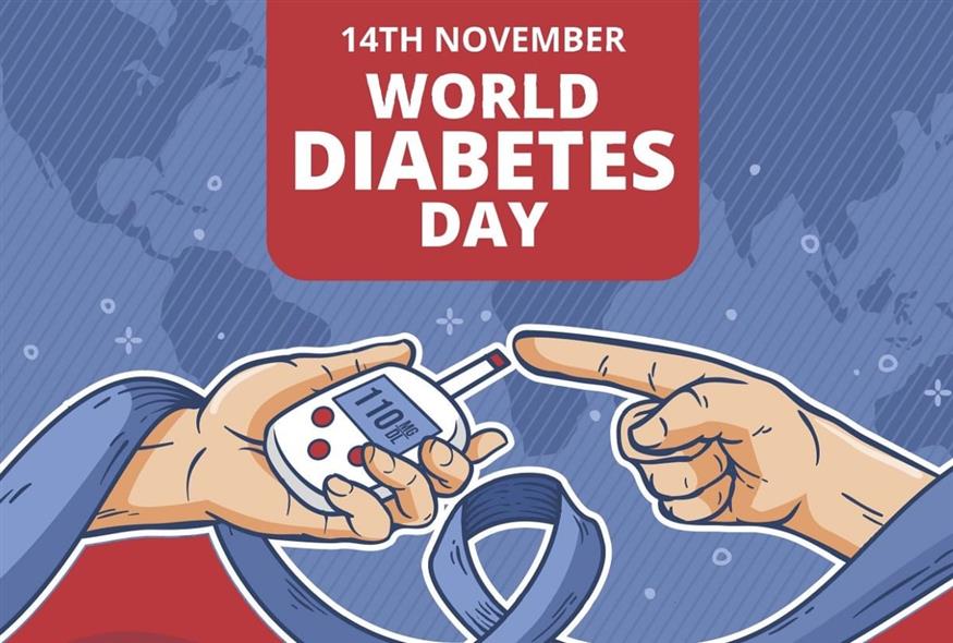Παγκόσμια Ημέρα Διαβήτη