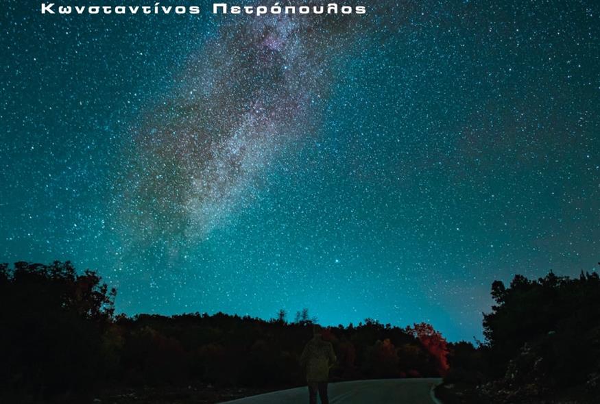 Κωνσταντίνος Πετρόπουλος