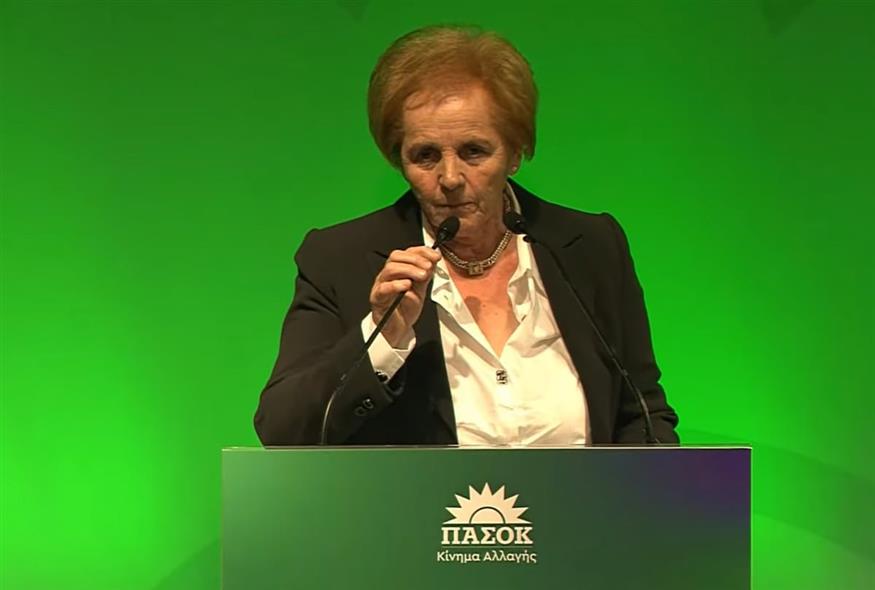 Η Μαίρη Μάρου (YouTube)