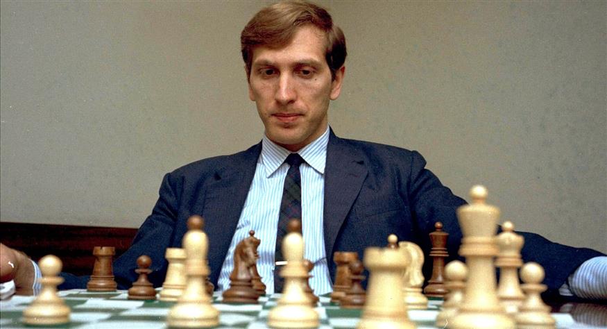 Bobby Fischer (AP Photo)