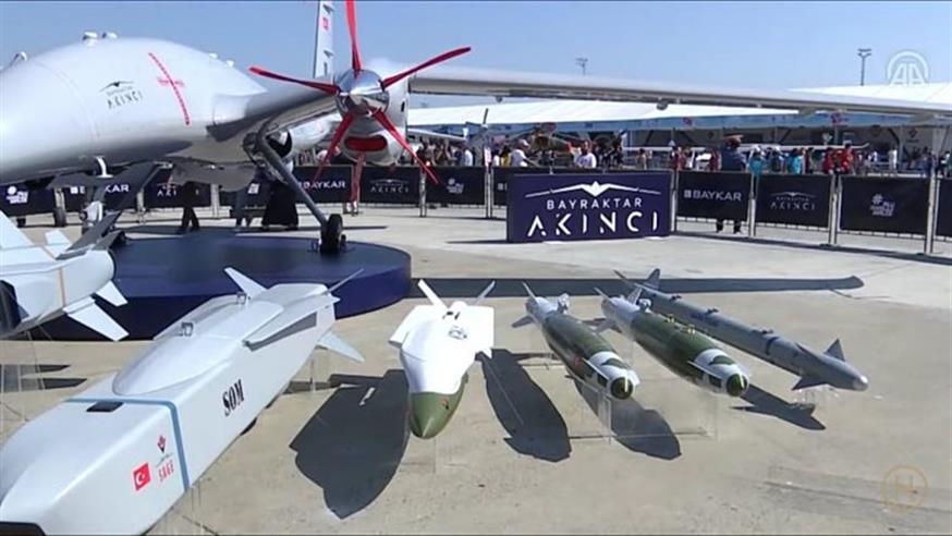 Το νέο τουρκικής κατασκευής drone Ακιντζί παρουσιάστηκε στο φεστιβάλ τεχνολογίας, Teknofest, Κωνσταντινούπολη, Τουρκία (Photo via Twitter, @SavunmaSanayiST)
